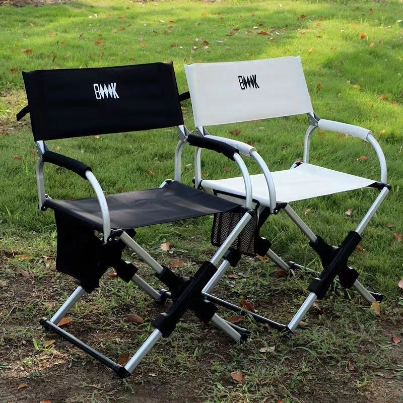Portable Folding Camping Chair ⭐